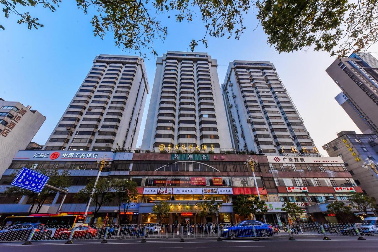 Oriental Silk Hotel Guangzhou Dış mekan fotoğraf
