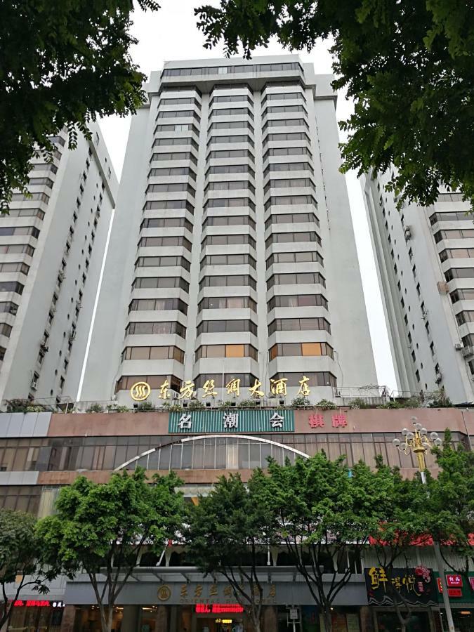 Oriental Silk Hotel Guangzhou Dış mekan fotoğraf