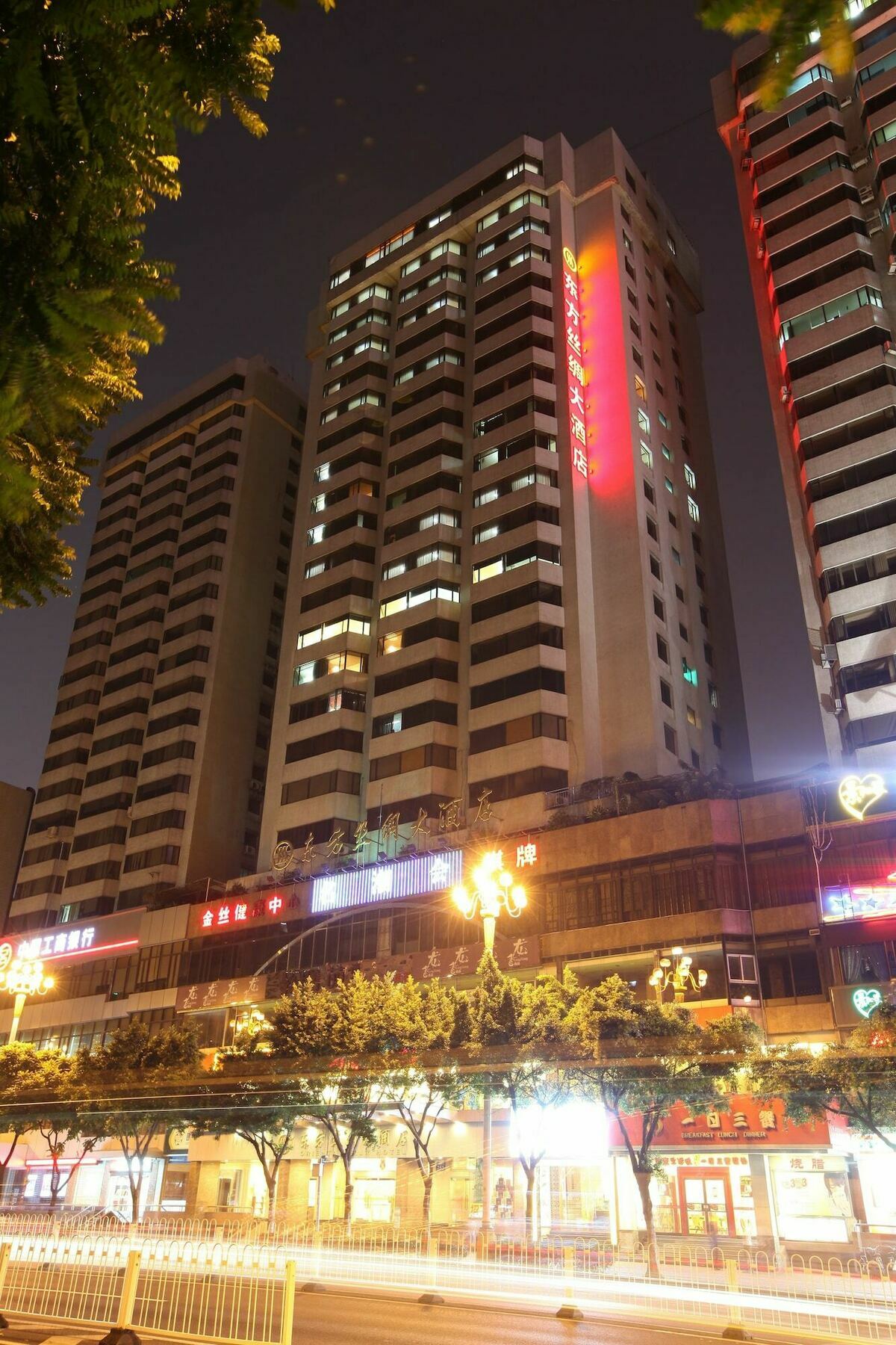 Oriental Silk Hotel Guangzhou Dış mekan fotoğraf